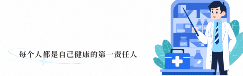 不要轻易做手术！医生提醒：65岁后，这4类手术可尽量避免