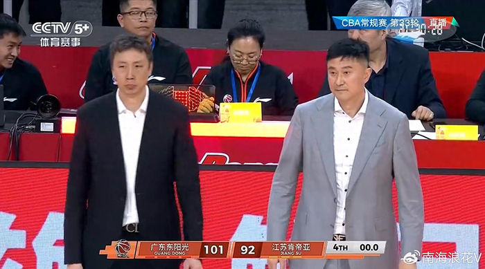 Baccarat-出乎意料！赛后江苏球星庞峥麟向杜锋鞠躬，球迷：人品球品都是顶级|广东队|江苏队|广东男篮|江苏中天|老六_新浪体育_新浪新闻