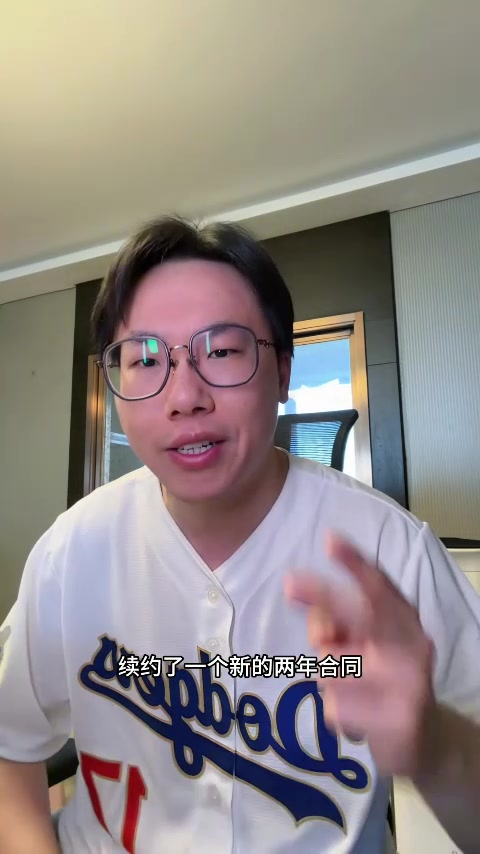 Baccarat-解说：勇士很好地协调了科尔续约问题 不知克莱是否有机会回归？