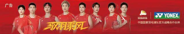 百家乐-新加坡公开赛，开赛即遇冷门